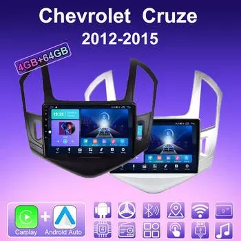 2 DIN Android Carplay автомобильное радио для Chevrolet Cruze 2012-2015 мультимедийный проигрыватель головное устройство стерео GPS навигация BT WIFI 4+64 ГБ 1+16GB