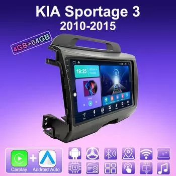 2 DIN Android Carplay автомобильное радио для KIA Sportage 3 2010-2015 мультимедийный проигрыватель головное устройство стерео GPS навигация BT WIFI 4+64 ГБ 1+16GB