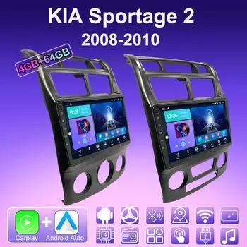 2 DIN Android Carplay автомобильное радио для KIA Sportage 2 2008-2010 мультимедийный проигрыватель головное устройство стерео GPS навигация BT WIFI 4+64 ГБ 1+16GB,A