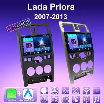 2 DIN Android Carplay автомобильное радио для Lada Priora 2007-2013 мультимедийный проигрыватель головное устройство стерео GPS навигация BT WIFI 4+64 ГБ 1+16GB чёрный