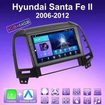 2 DIN Android Carplay автомобильное радио для Hyundai Santa Fe II 2006-2012 мультимедийный проигрыватель головное устройство стерео GPS навигация BT WIFI 4+64 ГБ 1+16GB