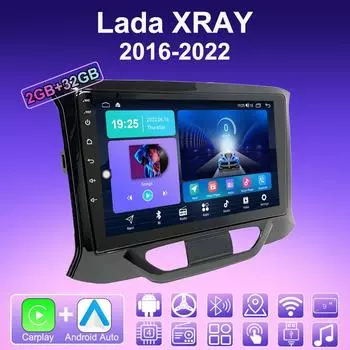 2 DIN Android Carplay автомобильное радио для Lada XRAY 2016-2022 мультимедийный проигрыватель головное устройство стерео GPS навигация BT WIFI 2+32 ГБ 1+16GB