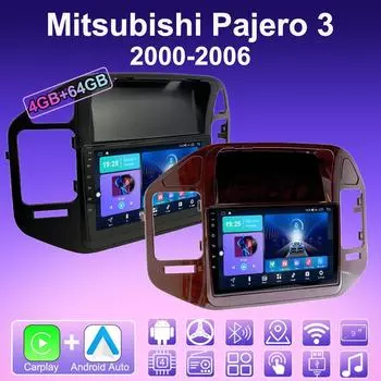 2 DIN Android Carplay автомобильное радио для Mitsubishi Pajero 3 2000-2006 мультимедийный проигрыватель головное устройство стерео GPS навигация BT WIFI 4+64 ГБ 1+16GB коричневый