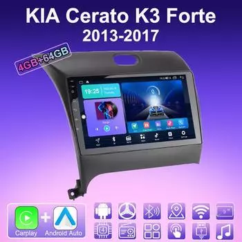 2 DIN Android Carplay автомобильное радио для KIA Cerato K3 Forte 2013-2017 мультимедийный проигрыватель головное устройство стерео GPS навигация BT WIFI 4+64 ГБ 1+16GB