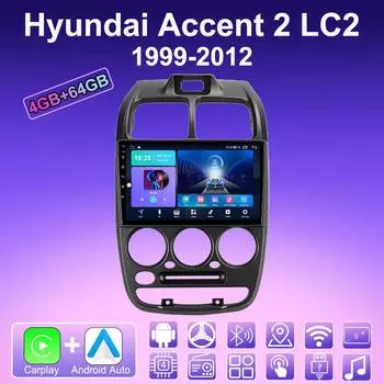 2 DIN Android Carplay автомобильное радио для Hyundai Accent 2 LC2 1999-2012 мультимедийный проигрыватель головное устройство стерео GPS навигация BT WIFI 4+64 ГБ 1+16GB