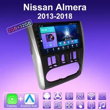 2 DIN Android Carplay автомобильное радио для Nissan Almera 2013-2018 мультимедийный проигрыватель головное устройство стерео GPS навигация BT WIFI 2+32 ГБ 1+16GB