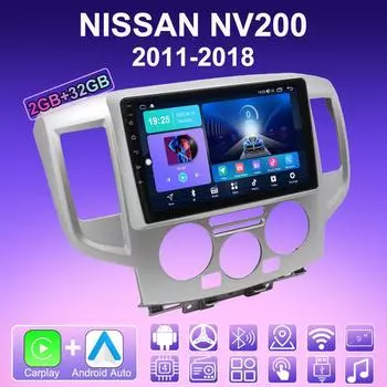 2 DIN Android Carplay автомобильное радио для NISSAN NV200 2011-2018 мультимедийный проигрыватель головное устройство стерео GPS навигация BT WIFI 2+32 ГБ 1+16GB