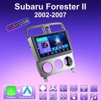 2 DIN Android Carplay автомобильное радио для Subaru Forester II 2002-2007 мультимедийный проигрыватель головное устройство стерео GPS навигация BT WIFI 2+32 ГБ 1+16GB