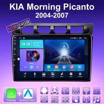 2 DIN Android Carplay автомобильное радио для KIA Morning Picanto 2004-2007 мультимедийный проигрыватель головное устройство стерео GPS навигация BT WIFI 4+64 ГБ 1+16GB