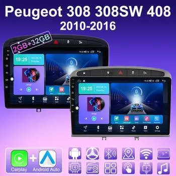 2 DIN Android Carplay автомобильное радио для Peugeot 308 308SW 408 2010-2016 мультимедийный проигрыватель головное устройство стерео GPS навигация BT WIFI 2+32 ГБ 1+16GB чёрный