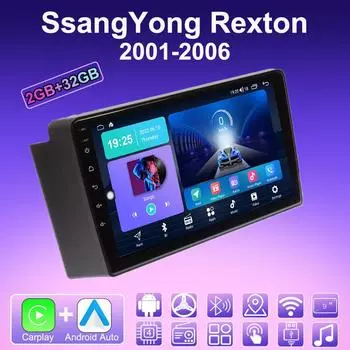 2 DIN Android Carplay автомобильное радио для SsangYong Rexton 2001-2006 мультимедийный проигрыватель головное устройство стерео GPS навигация BT WIFI 2+32 ГБ 1+16GB
