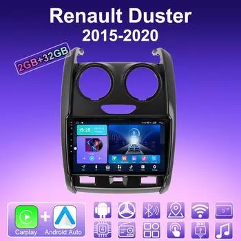 2 DIN Android Carplay автомобильное радио для Renault Duster 2015-2020 мультимедийный проигрыватель головное устройство стерео GPS навигация BT WIFI 2+32 ГБ 1+16GB