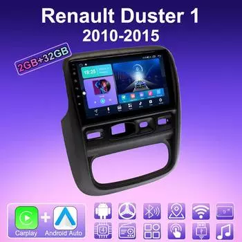 2 DIN Android Carplay автомобильное радио для Renault Duster 1 2010-2015 мультимедийный проигрыватель головное устройство стерео GPS навигация BT WIFI 2+32 ГБ 1+16GB