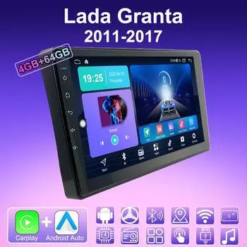 2 DIN Android Carplay автомобильное радио для Lada Granta 2011-2017 мультимедийный проигрыватель головное устройство стерео GPS навигация BT WIFI 4+64 ГБ 1+16GB