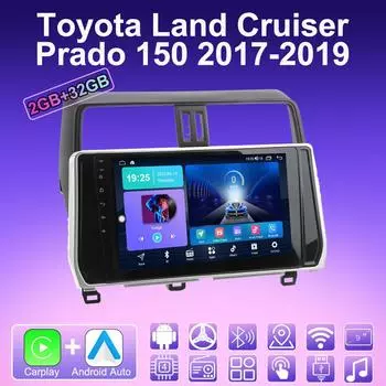 2 DIN Android Carplay автомобильное радио для Toyota Land Cruiser Prado 150 2017-2019 мультимедийный проигрыватель головное устройство стерео GPS навигация BT WIFI 2+32 ГБ 1+16GB