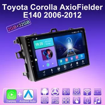2 DIN Android Carplay автомобильное радио для Toyota Corolla Axio Fielder E140 2006-2012 мультимедийный проигрыватель головное устройство стерео GPS навигация BT WIFI 2+32 ГБ 1+16GB