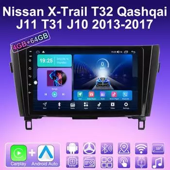 2 DIN Android Carplay автомобильное радио для Nissan X-Trail T32 Qashqai J11 T31 2013-2017 мультимедийный проигрыватель головное устройство стерео GPS навигация BT WIFI 4+64 ГБ 1+16GB