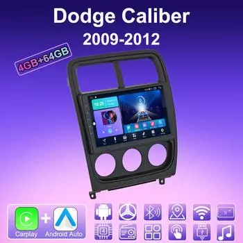 2 DIN Android Carplay автомобильное радио для Dodge Caliber 2009-2012 мультимедийный проигрыватель головное устройство стерео GPS навигация BT WIFI 4+64 ГБ 1+16GB