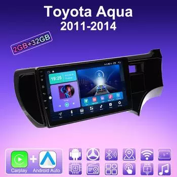 2 DIN Android Carplay автомобильное радио для Toyota Aqua 2011-2014 мультимедийный проигрыватель головное устройство стерео GPS навигация BT WIFI 2+32 ГБ 1+16GB