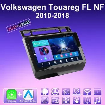 2 DIN Android Carplay автомобильное радио для Volkswagen Touareg FL NF 2010-2018 мультимедийный проигрыватель головное устройство стерео GPS навигация BT WIFI 2+32 ГБ 1+16GB