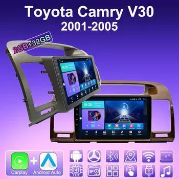 2 DIN Android Carplay автомобильное радио для Toyota Camry V30 2001-2005 мультимедийный проигрыватель головное устройство стерео GPS навигация BT WIFI 2+32 ГБ 1+16GB серый