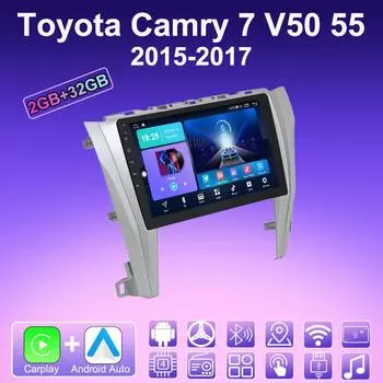 2 DIN Android Carplay автомобильное радио для Toyota Camry 7 V50 55 2015-2017 мультимедийный проигрыватель головное устройство стерео GPS навигация BT WIFI 2+32 ГБ 1+16GB