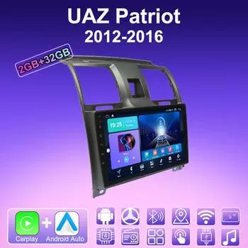 2 DIN Android Carplay автомобильное радио для УАЗ Патриот 2012-2016 мультимедийный проигрыватель головное устройство стерео GPS навигация BT WIFI 2+32 ГБ 1+16GB