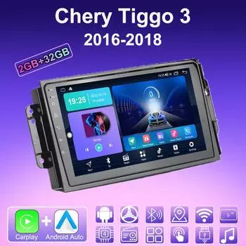 2 DIN Android Carplay автомобильное радио для Chery Tiggo 3 2016-2018 мультимедийный проигрыватель головное устройство стерео GPS навигация BT WIFI 2+32 ГБ 1+16GB