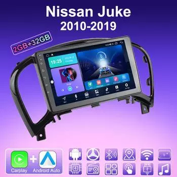 2 DIN Android Carplay автомобильное радио для Nissan Juke 2010-2019 мультимедийный проигрыватель головное устройство стерео GPS навигация BT WIFI 2+32 ГБ 1+16GB,A
