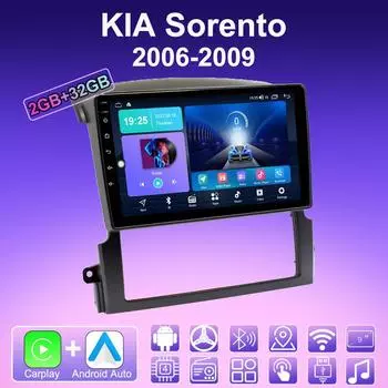 2 DIN Android Carplay автомобильное радио для KIA Sorento 2006-2009 мультимедийный проигрыватель головное устройство стерео GPS навигация BT WIFI 2+32 ГБ 1+16GB
