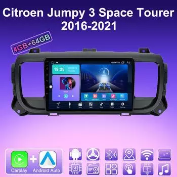 2 DIN Android Carplay автомобильное радио для Citroen Jumpy 3 Space Tourer 2016-2021 мультимедийный проигрыватель головное устройство стерео GPS навигация BT WIFI 4+64 ГБ 1+16GB