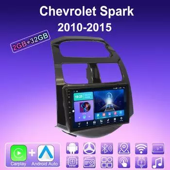 2 DIN Android Carplay автомобильное радио для Chevrolet Spark 2010-2015 мультимедийный проигрыватель головное устройство стерео GPS навигация BT WIFI 2+32 ГБ 1+16GB,B