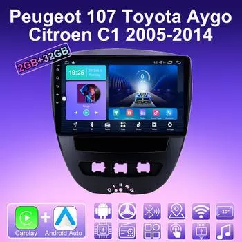 2 DIN Android Carplay автомобильное радио для Peugeot 107 Toyota Aygo Citroen C1 2005-2014 мультимедийный проигрыватель головное устройство стерео GPS навигация BT WIFI 2+32 ГБ 1+16GB