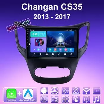 2 DIN Android Carplay автомобильное радио для Changan CS35 2013 - 2017 мультимедийный плеер головное устройство стерео GPS навигация BT WIFI 2+32 ГБ 1+16GB