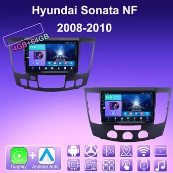 2 DIN Android Carplay автомобильное радио для Hyundai Sonata NF 2008-2010 мультимедийный проигрыватель головное устройство стерео GPS навигация BT WIFI 4+64 ГБ 1+16GB,A