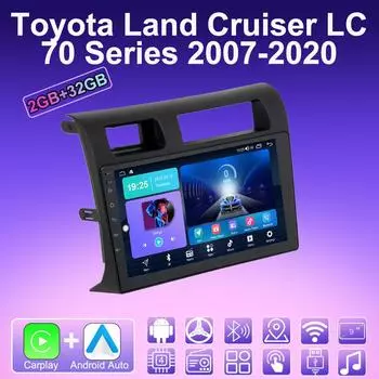 2 DIN Android Carplay автомобильное радио для Toyota Land Cruiser LC 70 Series 2007-2020 мультимедийный проигрыватель головное устройство стерео GPS навигация BT WIFI 2+32 ГБ 1+16GB