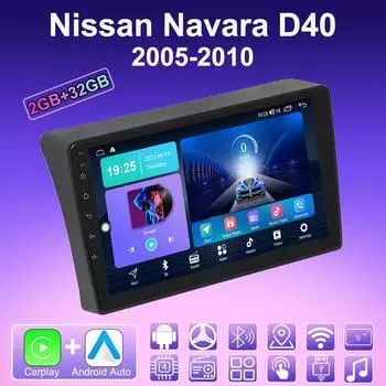 2 DIN Android Carplay автомобильное радио для Nissan Navara D40 2005-2010 мультимедийный проигрыватель головное устройство стерео GPS навигация BT WIFI 2+32 ГБ 1+16GB