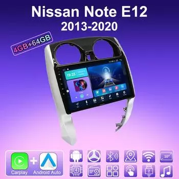 2 DIN Android Carplay автомобильное радио для Nissan Note E12 2013-2020 мультимедийный проигрыватель головное устройство стерео GPS навигация BT WIFI 4+64 ГБ 1+16GB