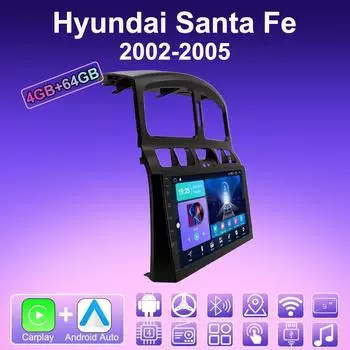2 DIN Android Carplay автомобильное радио для Hyundai Santa Fe 2002-2005 мультимедийный проигрыватель головное устройство стерео GPS навигация BT WIFI 4+64 ГБ 1+16GB