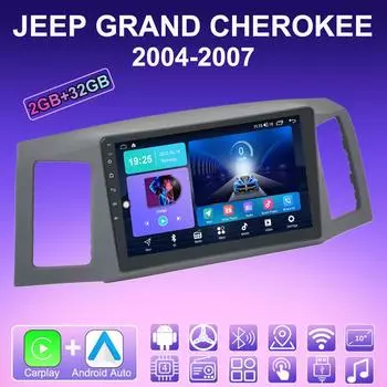 2 DIN Android Carplay автомобильное радио для JEEP GRAND CHEROKEE 2004-2007 мультимедийный проигрыватель головное устройство стерео GPS навигация BT WIFI 2+32 ГБ 1+16GB
