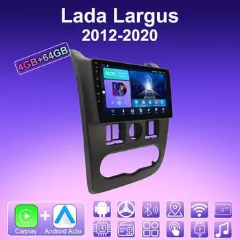 2 DIN Android Carplay автомобильное радио для Lada Largus 2012-2020 мультимедийный проигрыватель головное устройство стерео GPS навигация BT WIFI 4+64 ГБ 1+16GB