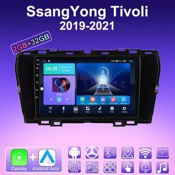 2 DIN Android Carplay автомобильное радио для SsangYong Tivoli 2019-2021 мультимедийный проигрыватель головное устройство стерео GPS навигация BT WIFI 2+32 ГБ 1+16GB