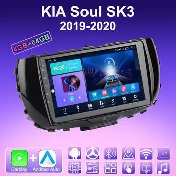 2 DIN Android Carplay автомобильное радио для KIA Soul SK3 2019-2020 мультимедийный проигрыватель головное устройство стерео GPS навигация BT WIFI 4+64 ГБ 1+16GB