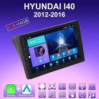 2 DIN Android Carplay автомобильное радио для HYUNDAI I40 2012-2016 мультимедийный проигрыватель головное устройство стерео GPS навигация BT WIFI 4+64 ГБ 1+16GB
