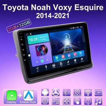 2 DIN Android Carplay автомобильное радио для Toyota Noah Voxy Esquire 2014-2021 мультимедийный проигрыватель головное устройство стерео GPS навигация BT WIFI 2+32 ГБ 1+16GB