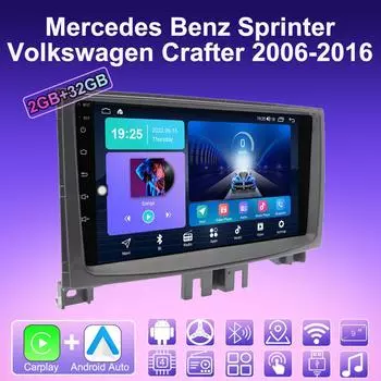 2 DIN Android Carplay автомобильное радио для Mercedes Benz Sprinter Volkswagen 2006-2016 мультимедийный проигрыватель головное устройство стерео GPS навигация BT WIFI 2+32 ГБ 1+16GB