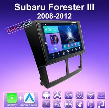 2 DIN Android Carplay автомобильное радио для Subaru Forester III 2008-2012 мультимедийный проигрыватель головное устройство стерео GPS навигация BT WIFI 2+32 ГБ 1+16GB