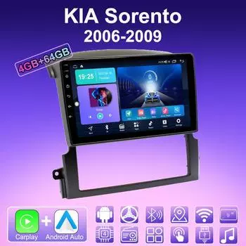 2 DIN Android Carplay автомобильное радио для KIA Sorento 2006-2009 мультимедийный проигрыватель головное устройство стерео GPS навигация BT WIFI 4+64 ГБ 1+16GB