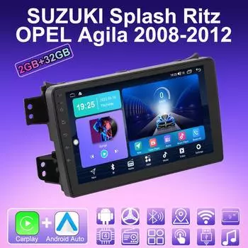 2 DIN Android Carplay автомобильное радио для SUZUKI Splash Ritz OPEL Agila 2008-2012 мультимедийный проигрыватель головное устройство стерео GPS навигация BT WIFI 2+32 ГБ 1+16GB