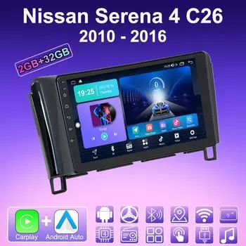 2 DIN Android Carplay автомобильное радио для Nissan Serena 4 C26 2010 - 2016 мультимедийный проигрыватель головное устройство стерео GPS навигация BT WIFI 2+32 ГБ 1+16GB